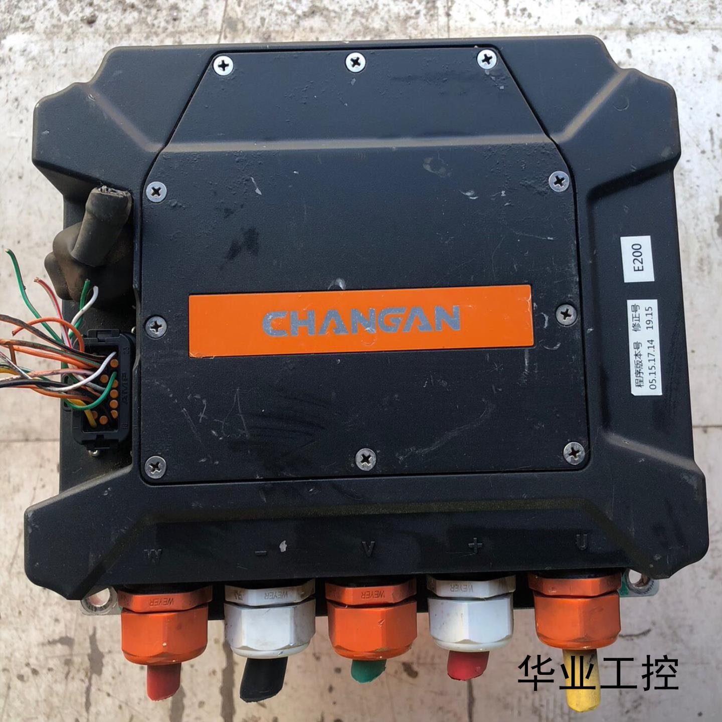 江铃E100电机控制器江铃E200电机控制器长安奔奔mi议价商品