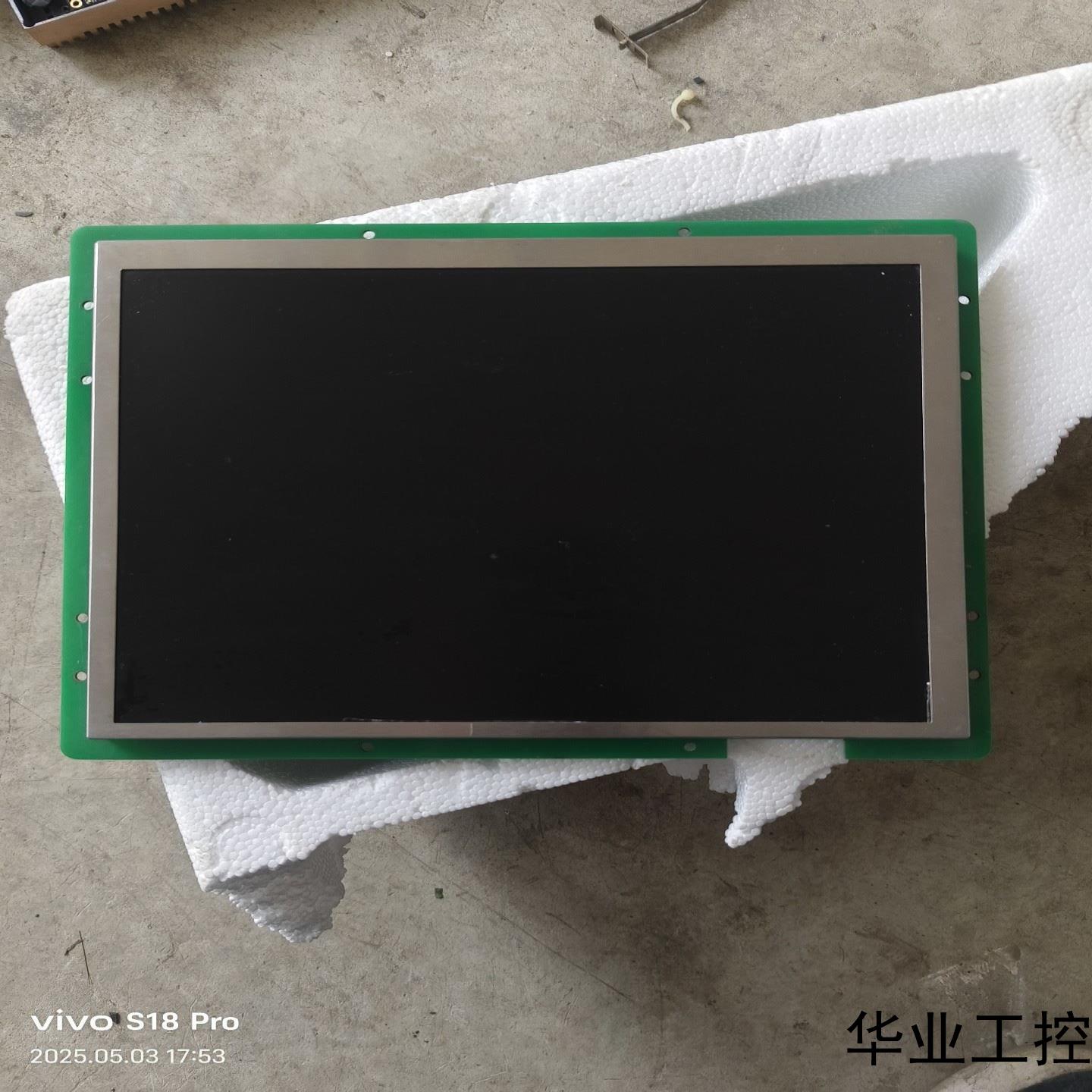 迪文DMT80600T104-04WN触摸显示屏议价商品