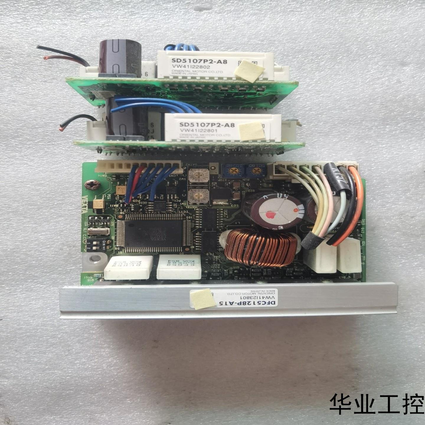 东方步进驱动SD5107P2-A8二个单价100D议价商品