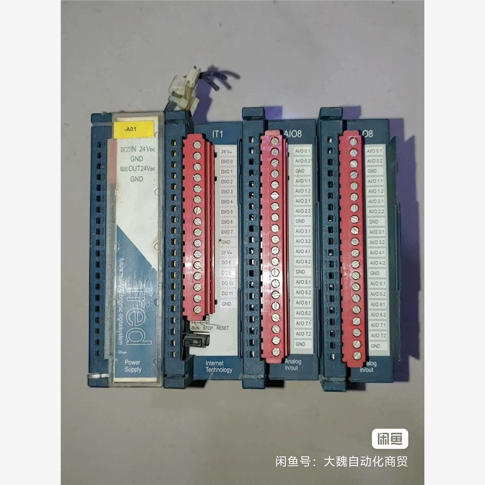 EIREST控制器德国制造