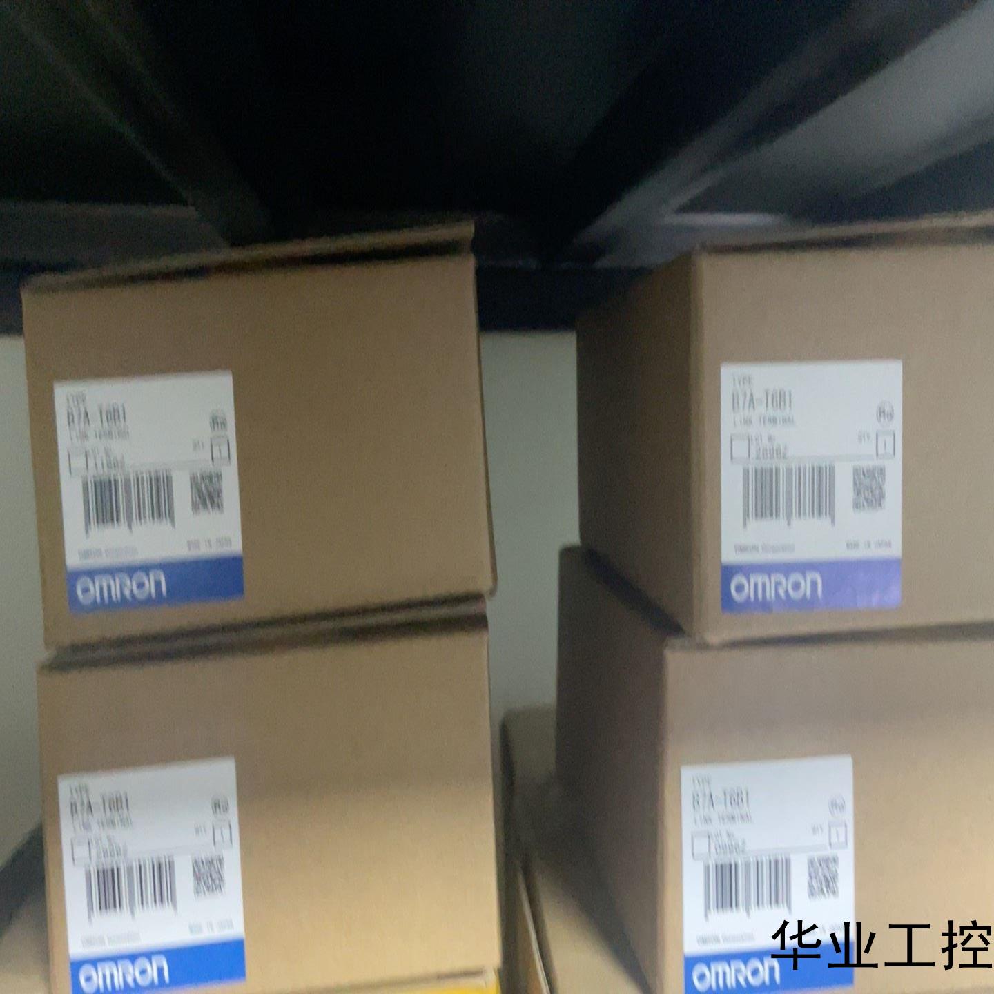 B7AS-R6B36 欧姆龙模块议价商品