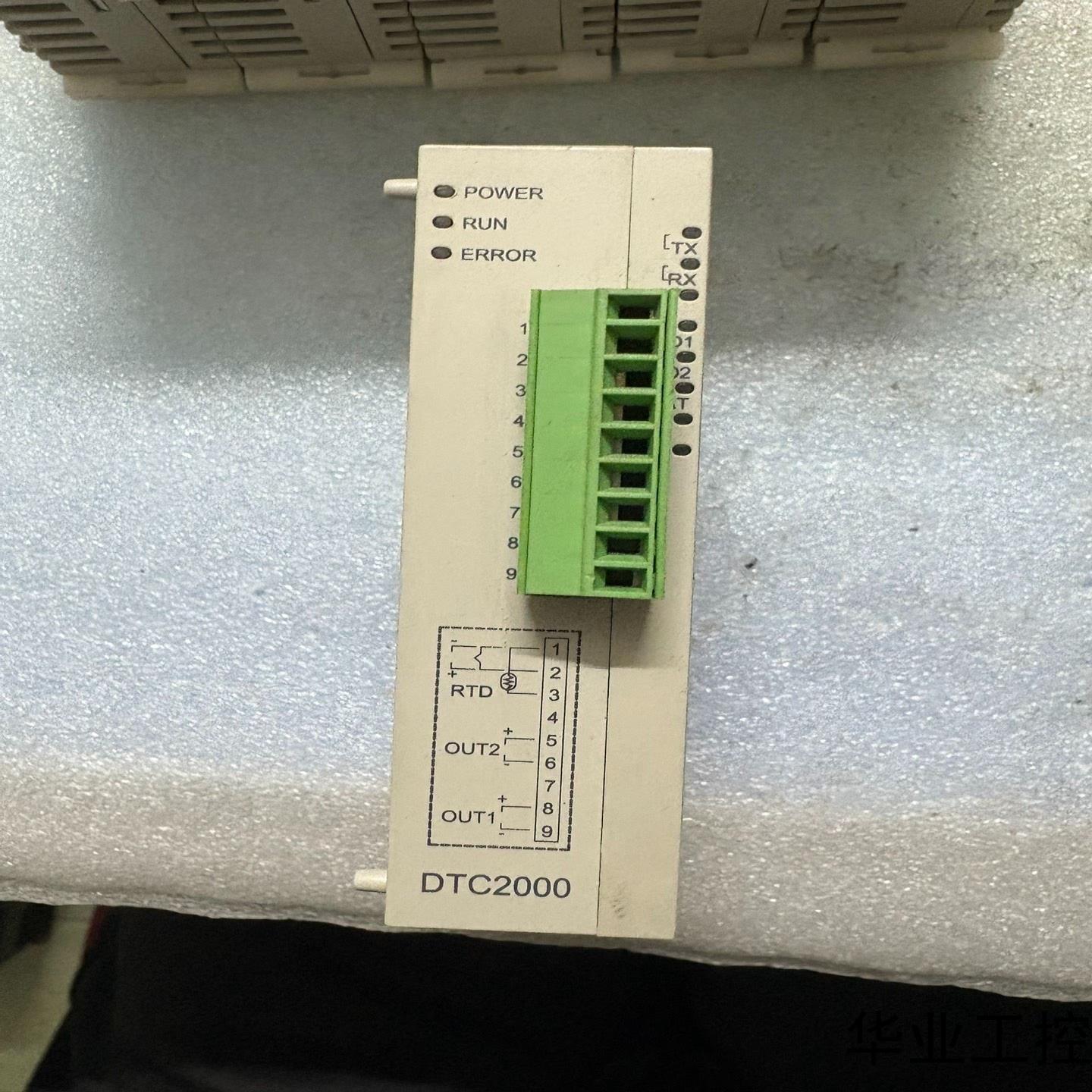 台达DTC2000温度控制器型号DTC2000C拆机品功议价商品
