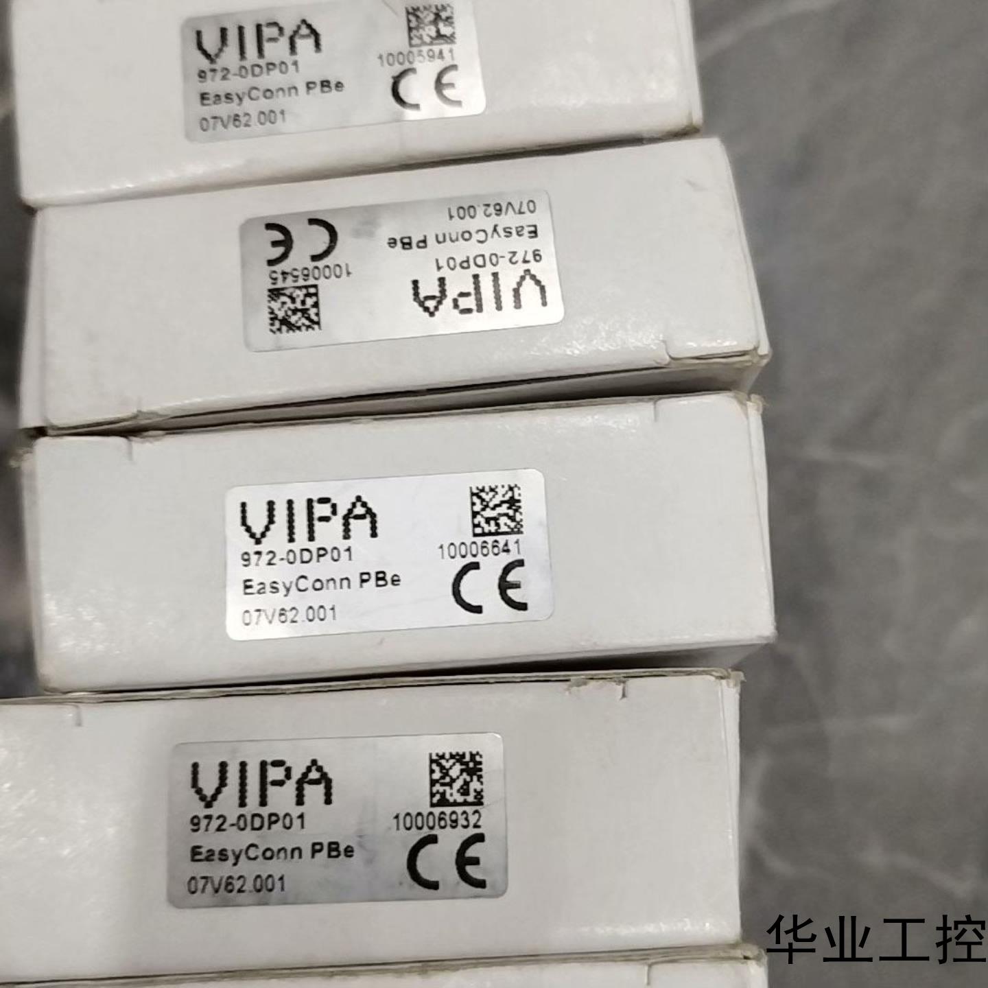 972-0DPo1议价商品