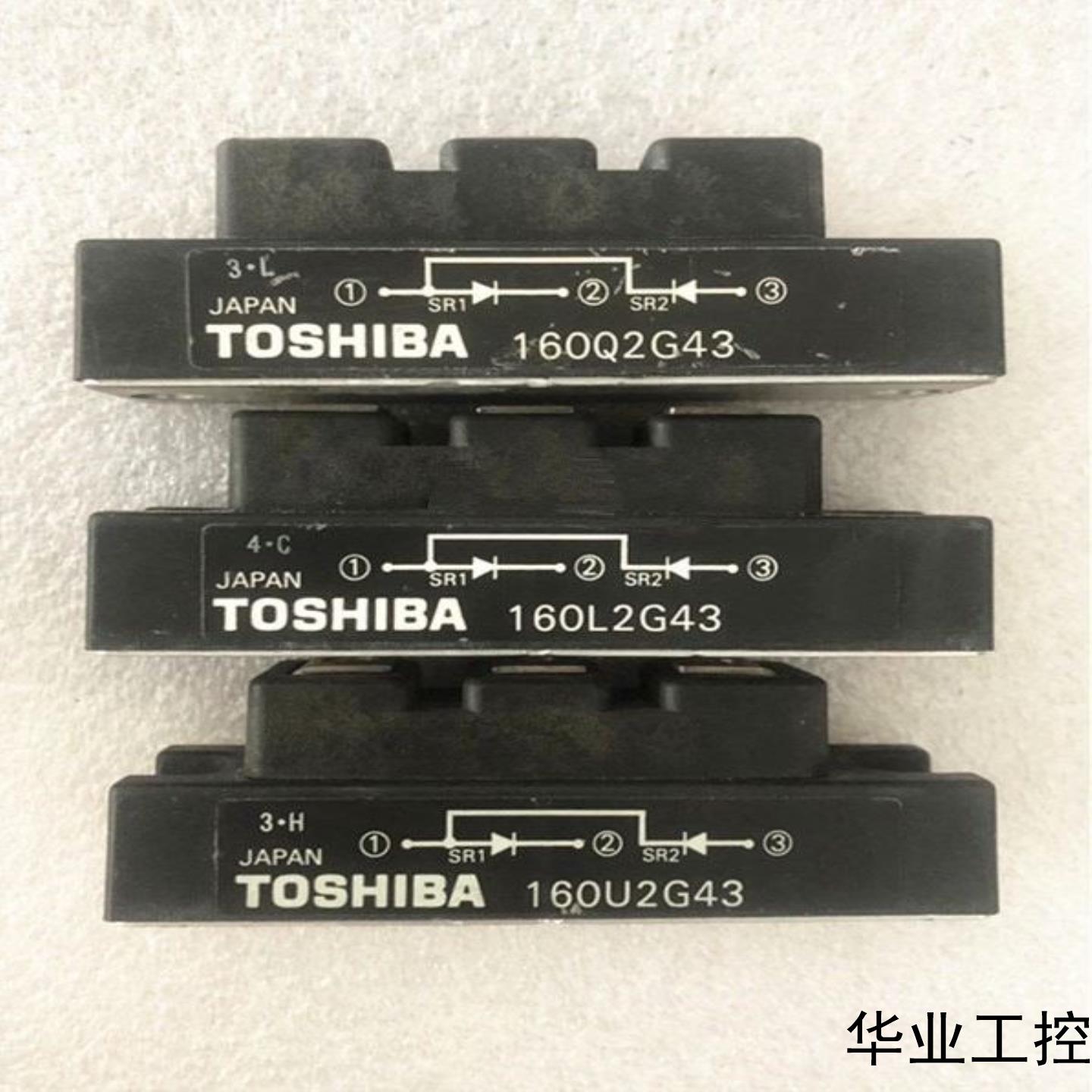 TOSHIBA  160L2G41  160U2G41 16议价商品