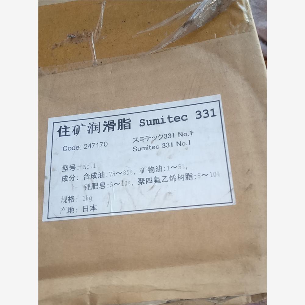 日本住矿sumicopaste500