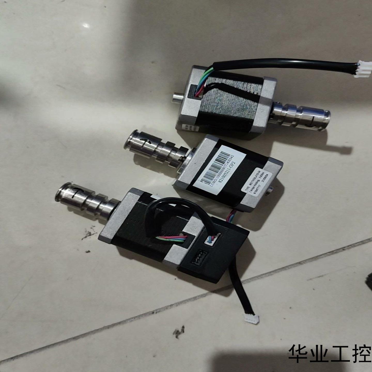 鸣志步进电机 MS17HD6L4100-04 实图拍摄 拆机议价商品