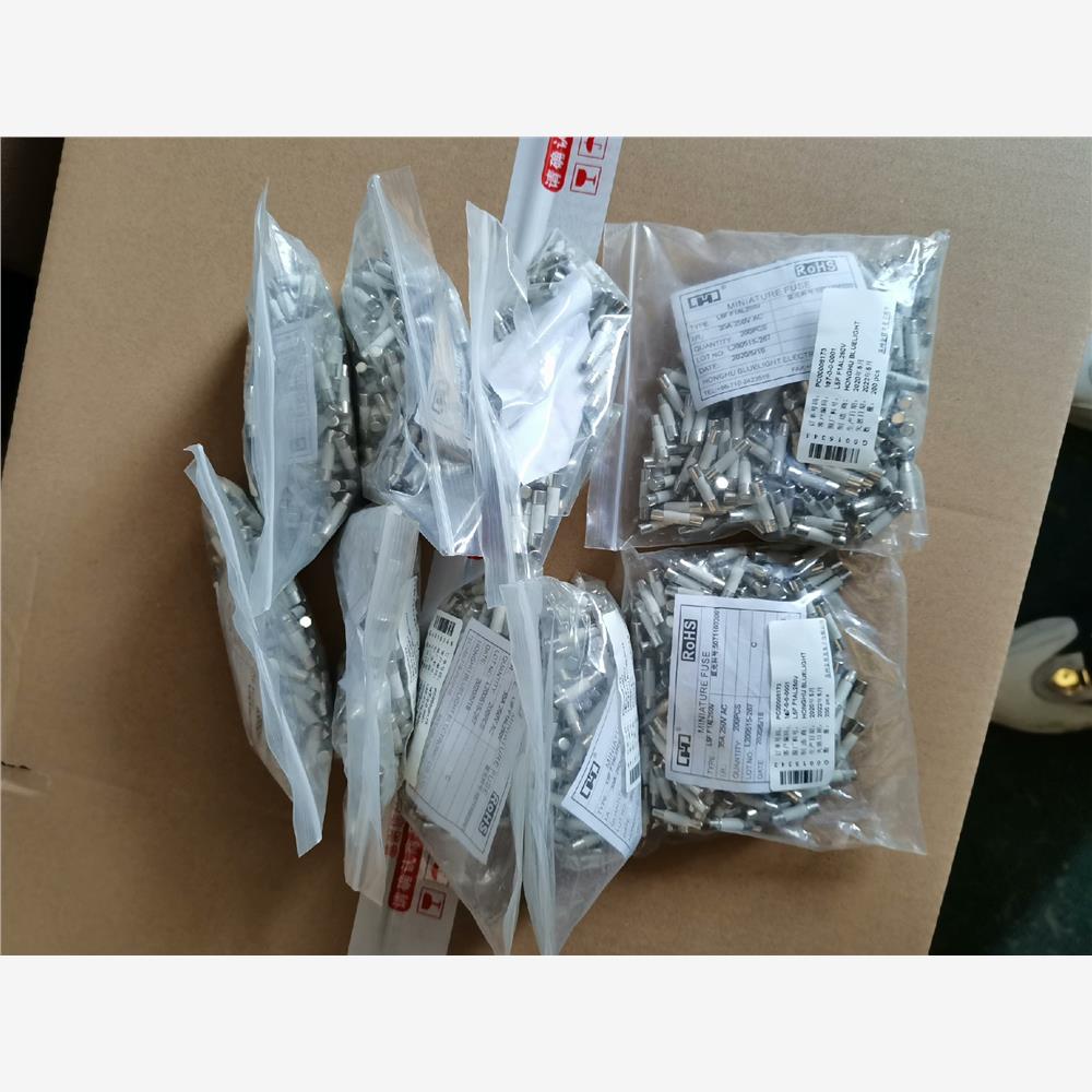电子，型号L5FF1AL250V，全新没有使用，数量1800