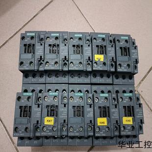 1AN20有7个议价商品 西门子接触器3RT6023