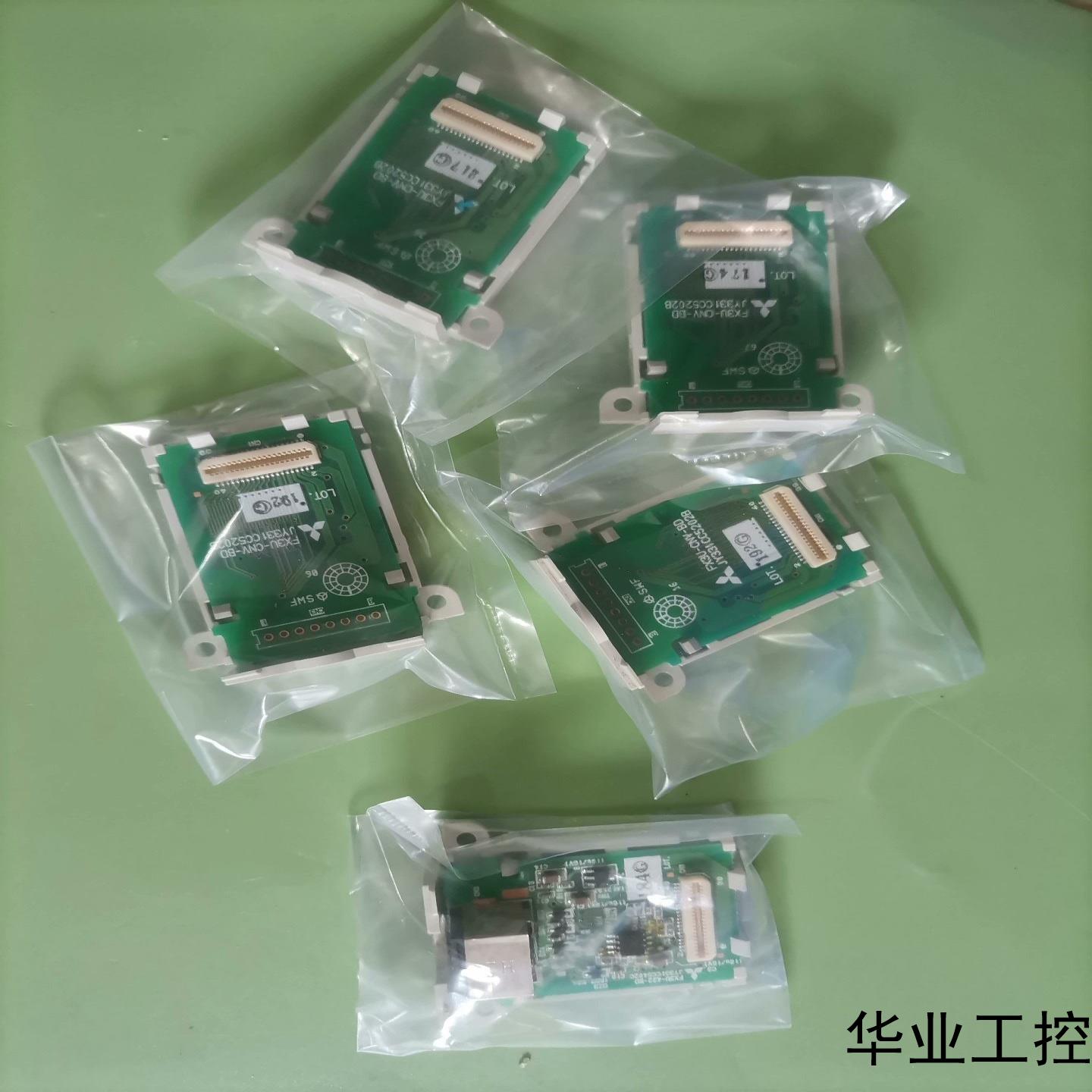 三菱FX3U-CNV-BDFX3U-422-BD原装正品实物议价商品