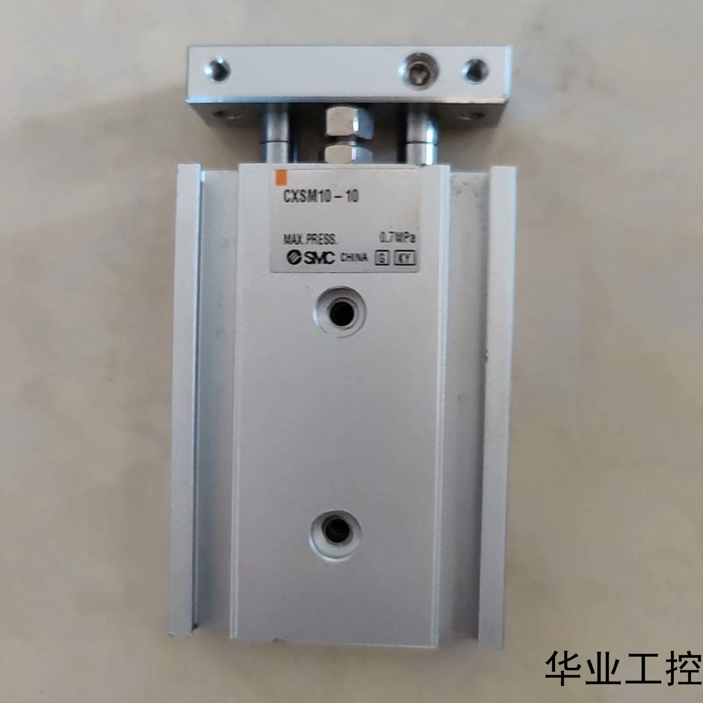 全部库存原装SMC气缸CⅩSM10-10议价商品
