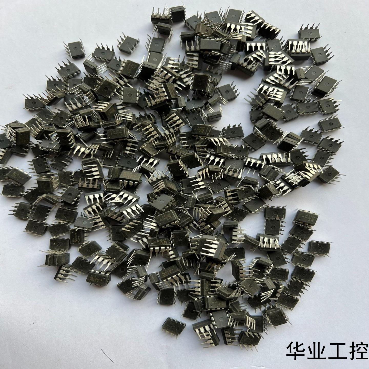A4504 光耦议价商品