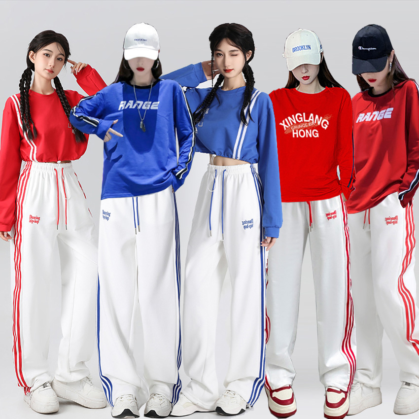 街舞hiphop爵士舞运动裤jazz潮牌嘻哈男女学生开幕运动演出服套装