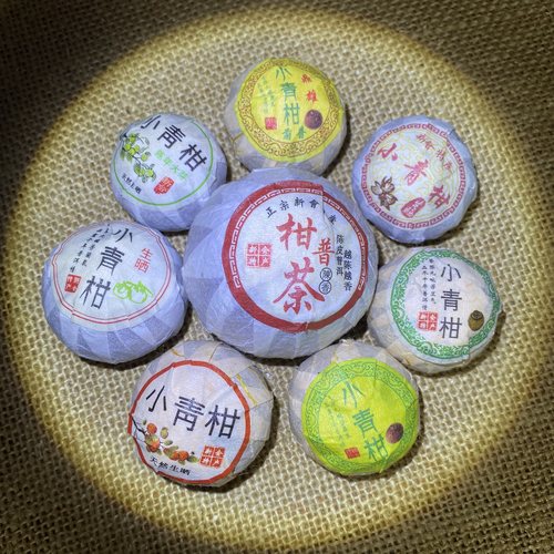 鼎雄新会核心产区老树生晒小青柑