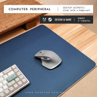Large-sized mouse pad with lockstitch, writing pad, oversized desktop, laptop keyboard, desk pad, leather office cable thumbnail 2