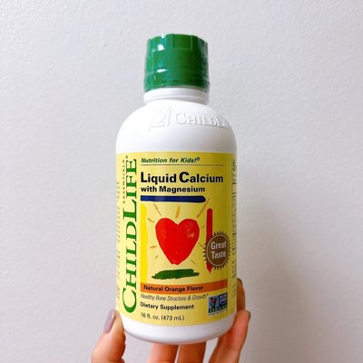 美国CHILDLIFE童年时光钙镁锌进口婴幼儿童钙片宝宝乳钙液体473ml