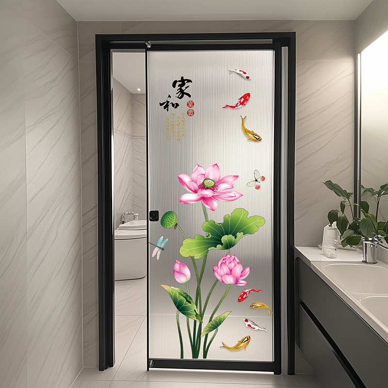 荷花图浴室门厨房玻璃推拉门装饰画净化客厅阳台落地窗花自粘防水图片