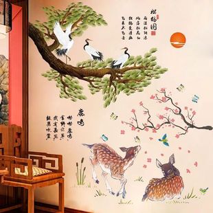 中国风仙鹤风景画3d立体墙贴纸客厅电视背景墙面装饰墙壁墙纸自粘