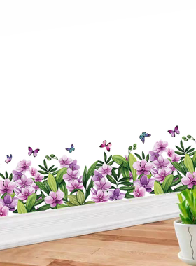 紫色花朵踢脚线柜台客厅橱柜店铺玻璃窗门柜墙贴装饰腰线贴3d立体