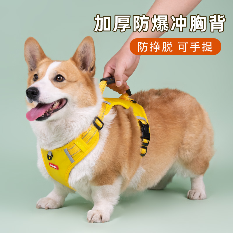 可手提遛狗更安全胸背