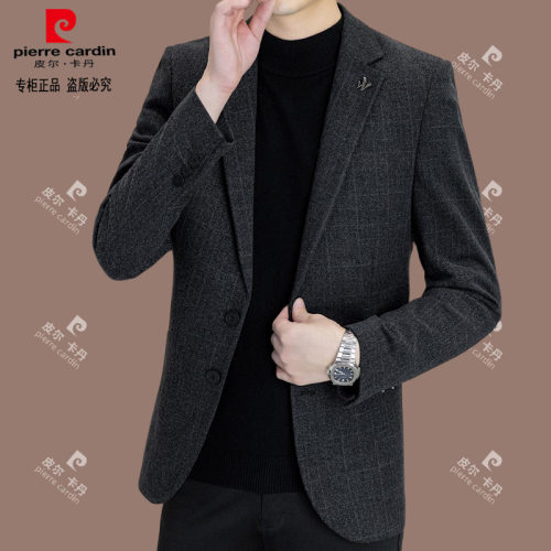 皮尔卡丹春季新款男士免烫西服