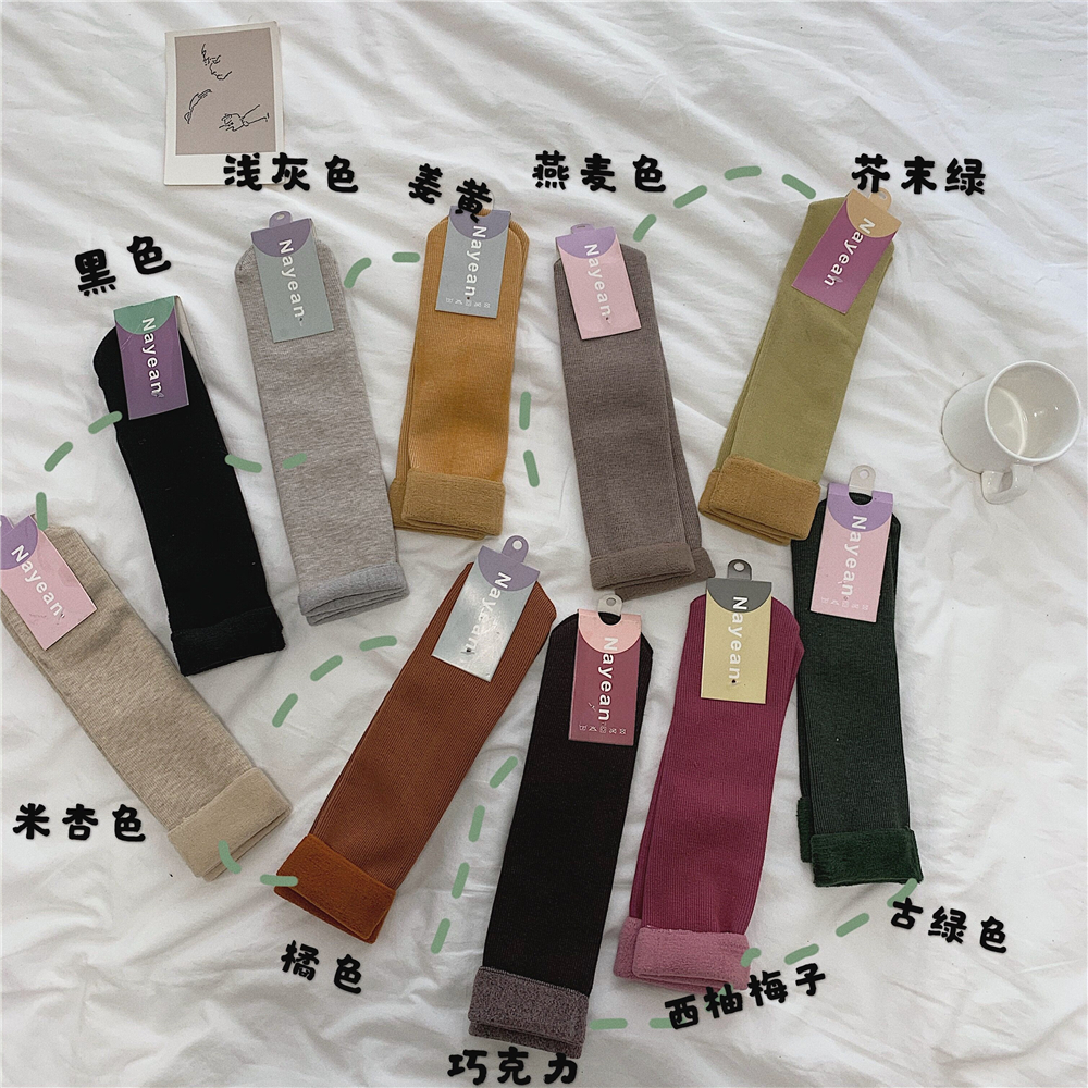 Real shot real price special price no discount ins long tube women's Plush warm flanging socks snow socks floor socks female