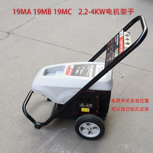 洗车机清洗机不锈钢洗车机绿霸