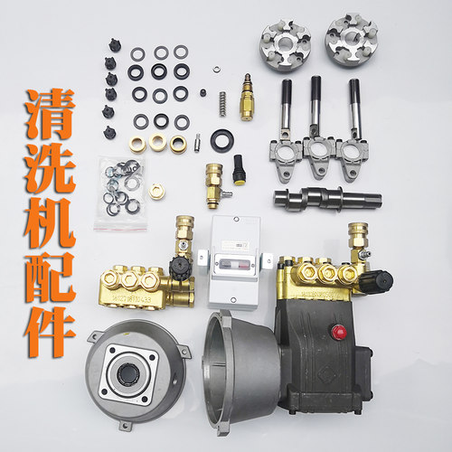 维修包19MA19MB绿霸原装水封配件