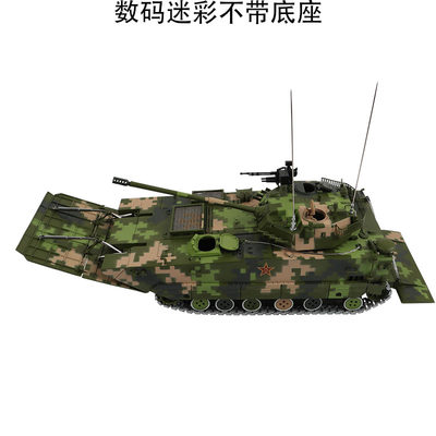 新款1：30 ZTD-05式212A两栖突击车坦克模型合金静态仿真成品摆件