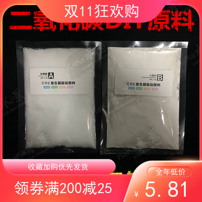 最新优惠券大全 赛雷优选