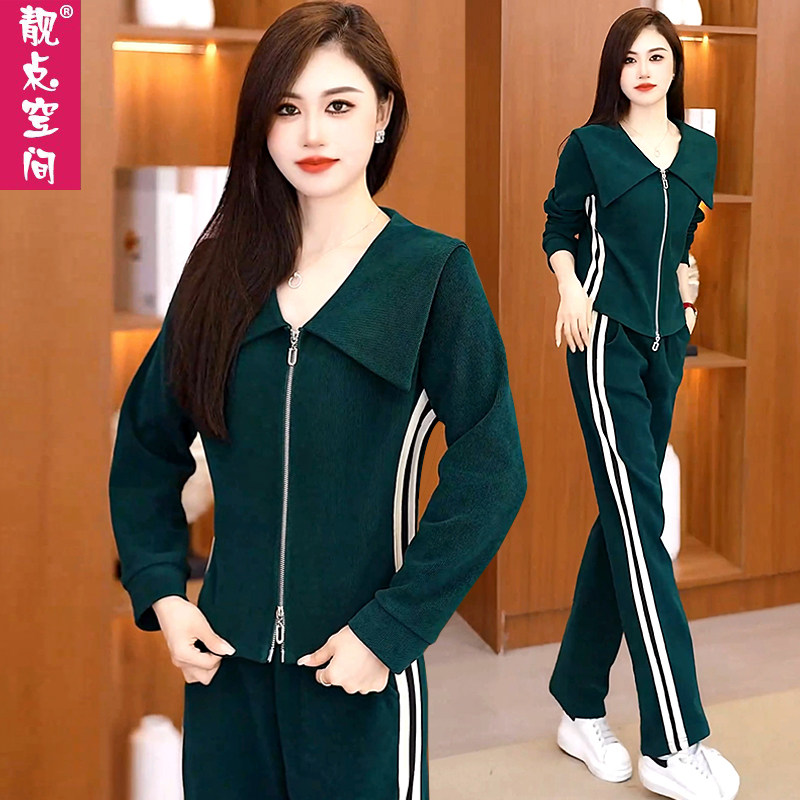 翻领休闲运动服套装女2026春秋气质开衫洋气时尚显瘦高级感两件套