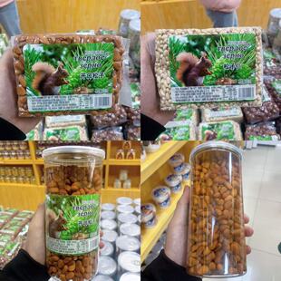 俄罗斯风味雪松仁原味手剥开口天然松子净重500克袋装新鲜小包邮