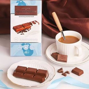 白俄罗斯进口康美纳卡纯可可脂榛子焦糖夹心牛奶排块烘培黑巧克力