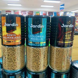 俄罗斯进口阿拉比卡Jardin速溶黑咖啡美式肯尼亚哥伦比亚火苗包邮