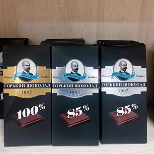原装进口俄罗斯教授黑巧克力纯可可脂72%85%100%高浓度纯黑巧盒装