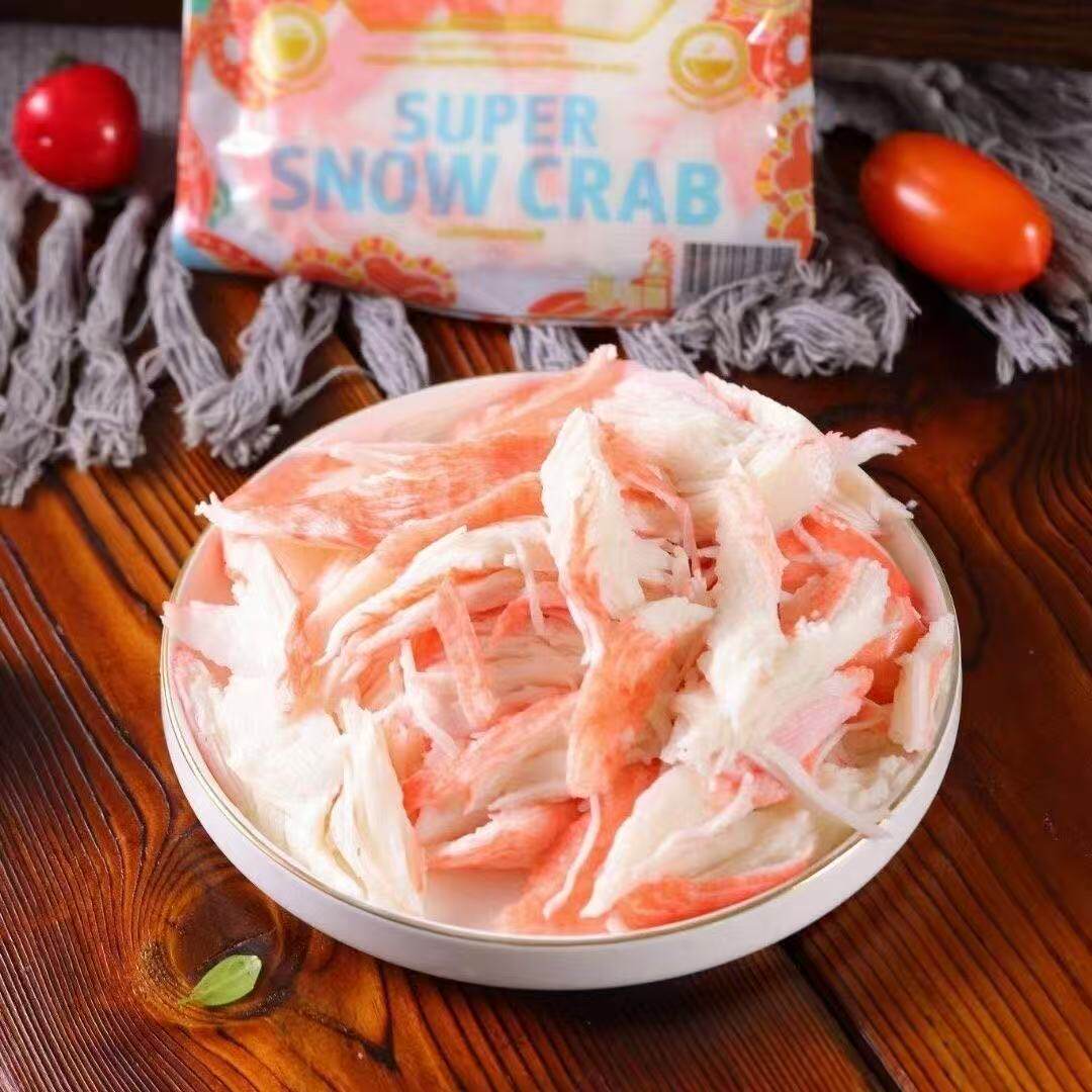 俄罗斯原装进口模拟蟹肉蟹腿肉休闲零食小吃食品美食人造海鲜食品
