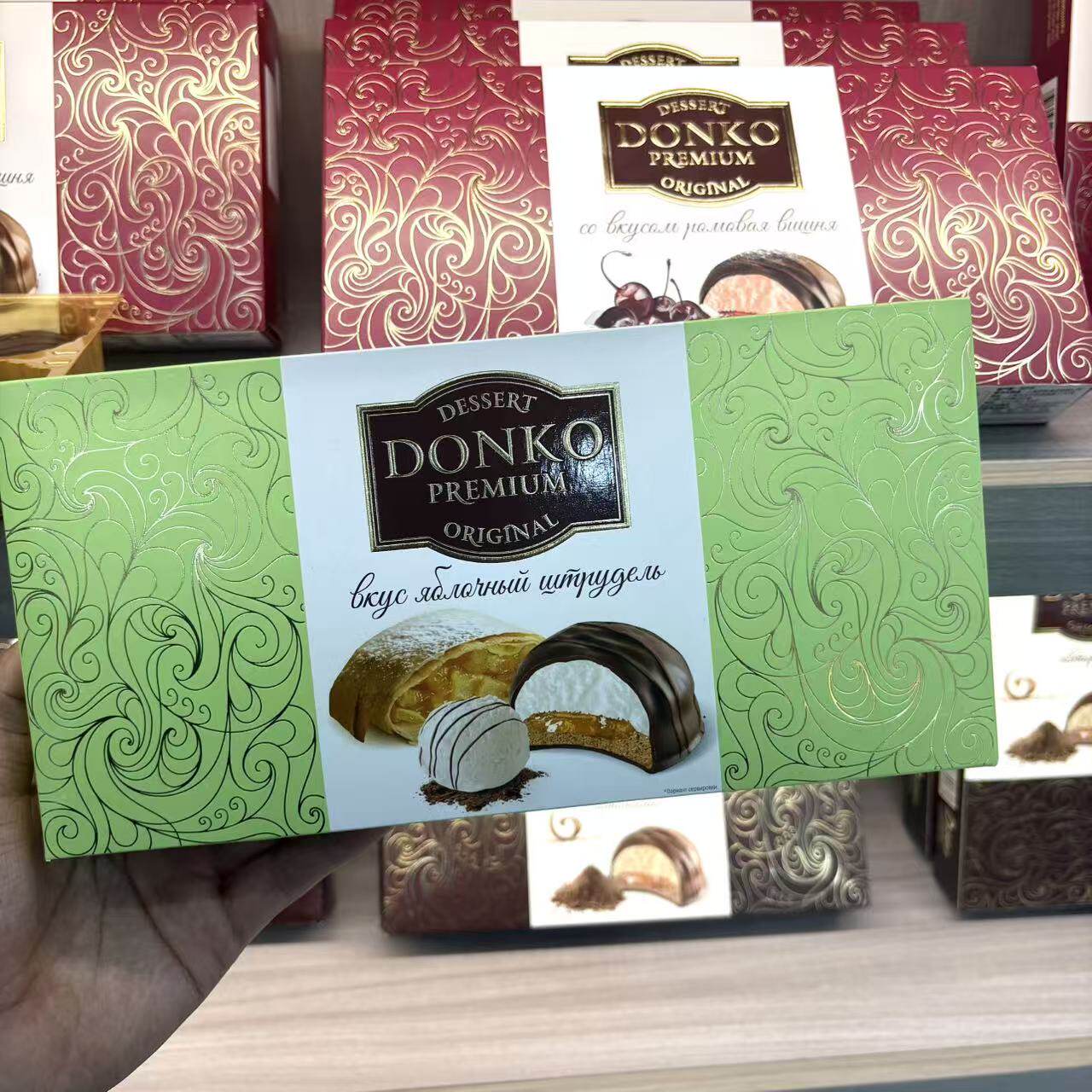 俄罗斯进口爱比可道拉斯果味舒芙蕾糕点205克早餐休闲露营甜点