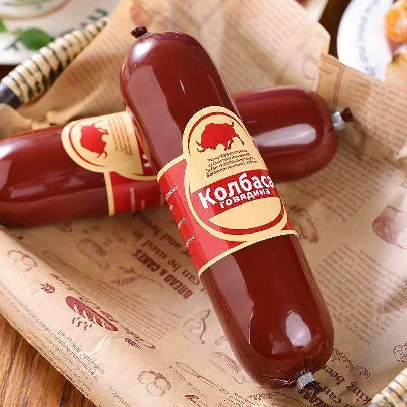 俄罗斯风味香肠牛筋肠肉肠即食火腿下酒菜搭配礼盒送礼包邮