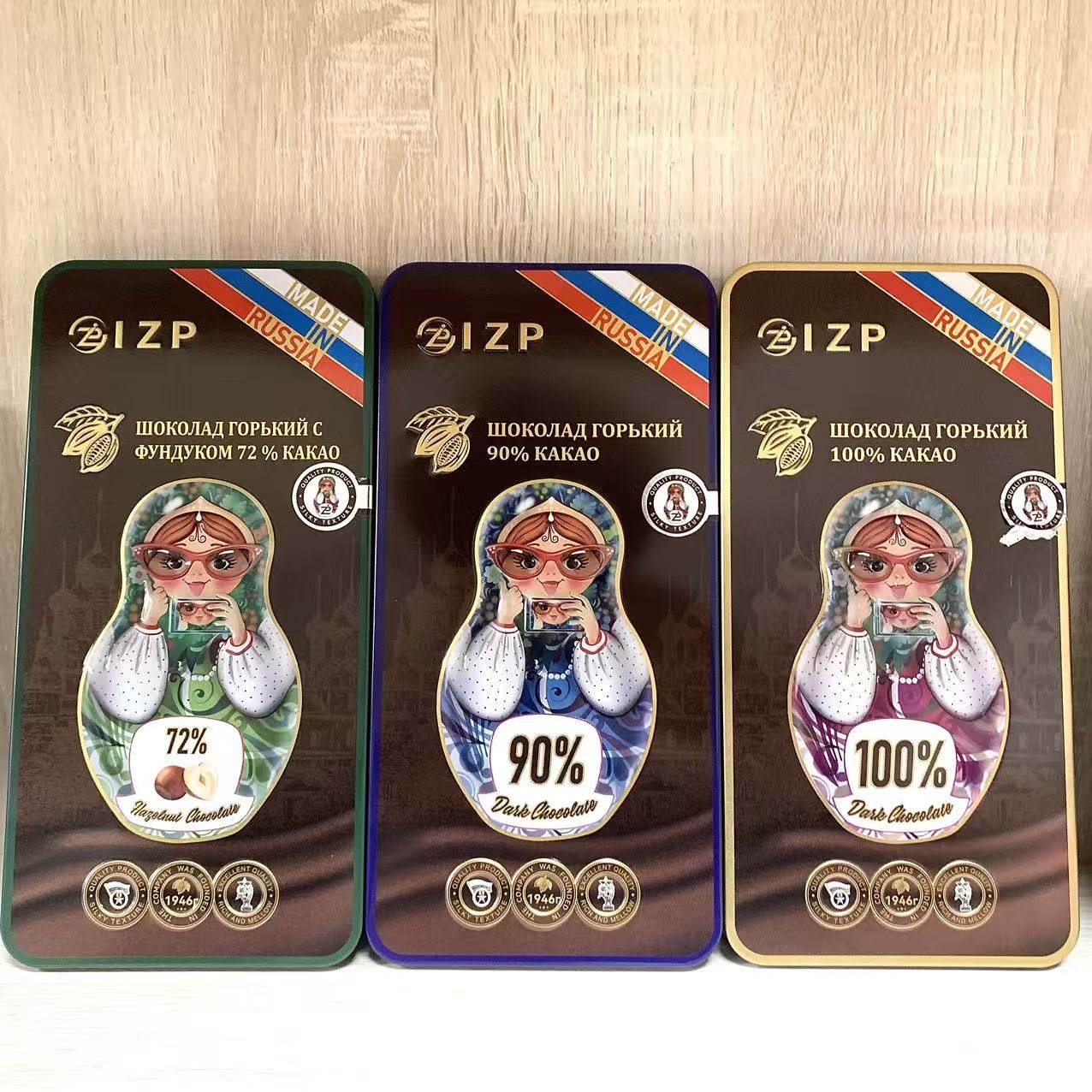 俄罗斯原装进口套娃黑巧克力榛仁草莓味可可脂健身礼盒装零食品