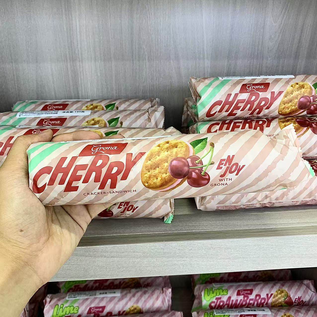 乌克兰进口夹心酥脆饼干爱比可青柠檬味榛子酱苏打饼干酥脆代早餐