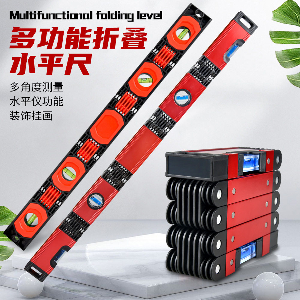 多角度折叠水平尺Onkel.J