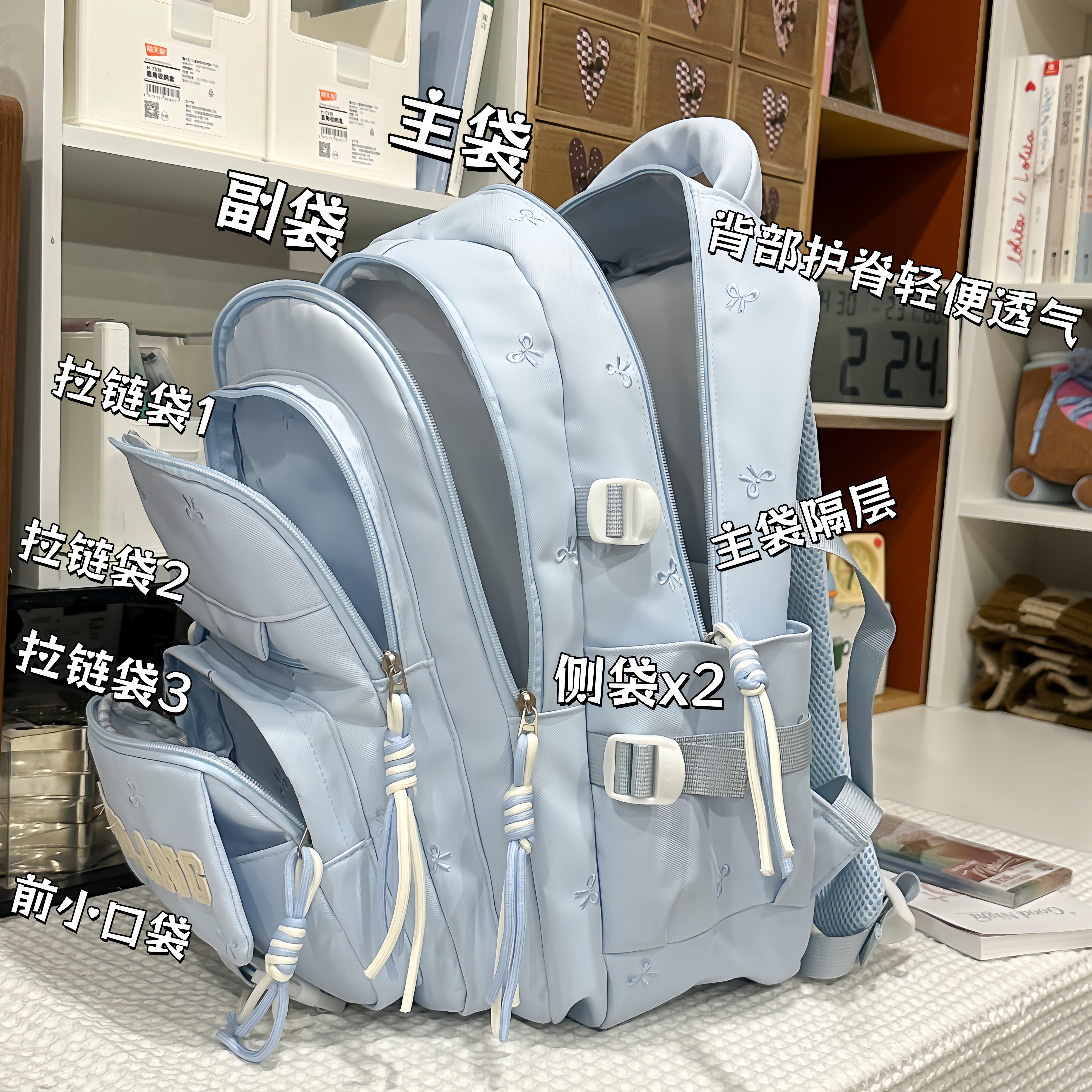 女学生护脊减负大容量双肩书包
