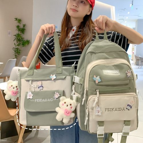 2026新款书包初中女生高颜值大容量高中生小学生三到六年级背包女
