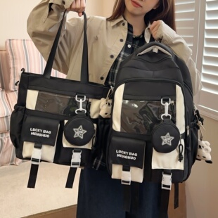 2026新款 书包初中女生高颜值大容量高中生双肩包女小学生女孩背包