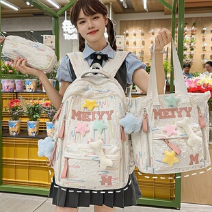 高颜值书包女初中生多巴胺可爱小学生少女感大容量高中生双肩包女