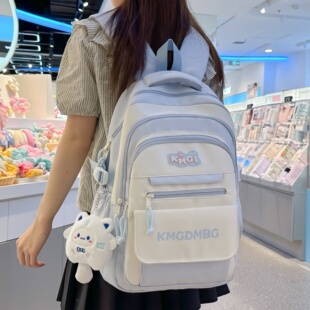 高颜值书包女初中生大容量背包高中生多层减负小学生轻便双肩包女