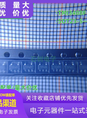 原装 TMI3408F TMI3408 丝印T5FdM1 SOT23-5 降压型稳压器