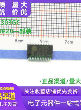 原装正品PL2303GC 封装SSOP28 PROLIFIC/旺玖 USB转RS232贴片