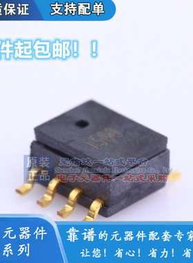 XGZP170压阻式压力传感器绝压350kPa700kPa1.5MPa胎压表气压水压