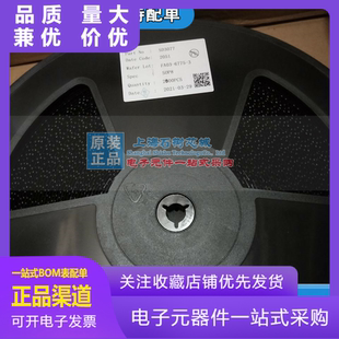 全新原装 SD3077 贴片SOP8 高精度实时时钟芯片IC