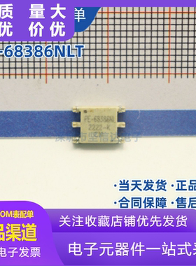 全新原装 PE-68386NLT 丝印PE-68386NL SMD 栅极驱动变压器